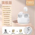 EchoMini Stealth – Invisible True Wireless Earbuds